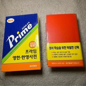 Prime English-Korean Dictionary Set 2nd Edition